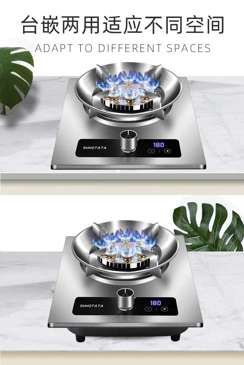 Built-in Kitchens Cookers Home Gas Stove Single Stove Stainless Steel Fierce Fire Stoves Table Kitchen Household use