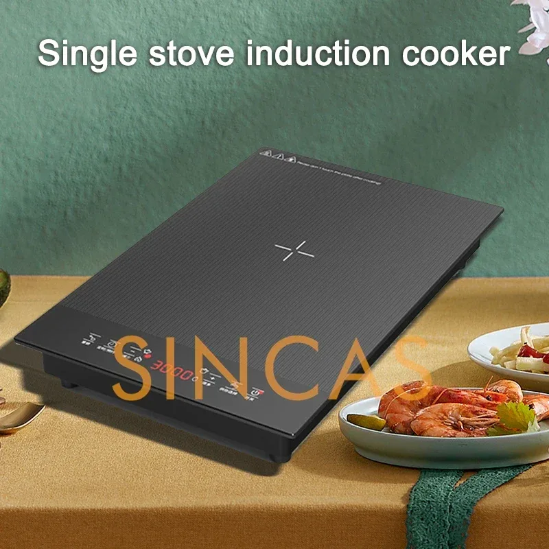 3000W Embedded Induction Cooker Single Stove Electric Ceramic Stove Multifunctional Commercial High Power Household Fire Boiler