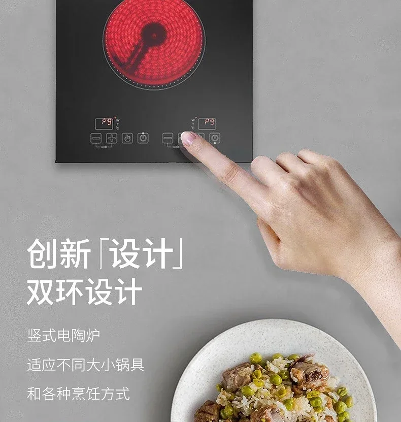 Kitchen 2 Rings Ceramic Cooker Induction Cooktop Double Electric Cooker Hob Heating Cooker Electric Stove Vertical Cooking Plate