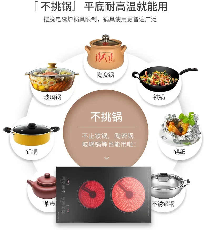 Kitchen 2 Rings Ceramic Cooker Induction Cooktop Double Electric Cooker Hob Heating Cooker Electric Stove Vertical Cooking Plate