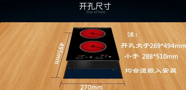 Kitchen 2 Rings Ceramic Cooker Induction Cooktop Double Electric Cooker Hob Heating Cooker Electric Stove Vertical Cooking Plate