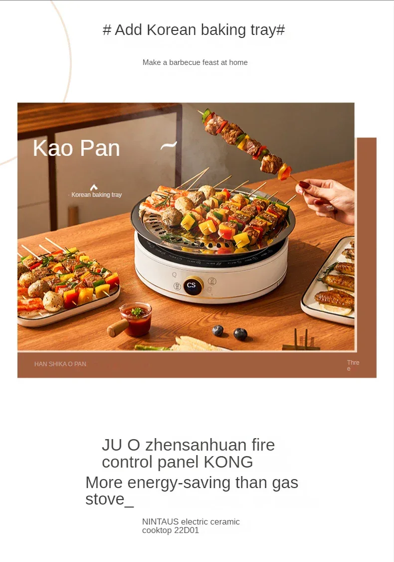 New Electric Ceramic Stove Home Mini Tea Cooker 2000W High Power Induction Cooktop Round Induction Cooker Kitchen Appliances 인덕션