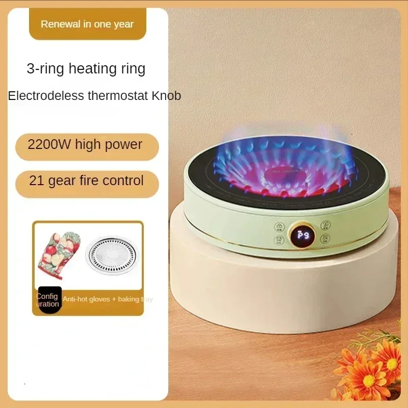 New Electric Ceramic Stove Home Mini Tea Cooker 2000W High Power Induction Cooktop Round Induction Cooker Kitchen Appliances 인덕션