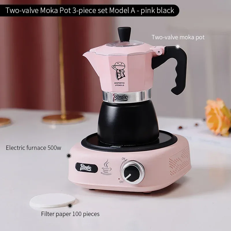 Bincoo Double valve Moka Pot Electric Stove Set Coffee Pot Household Italian Espresso Machine Mocha Pot Barista Accessories 220V