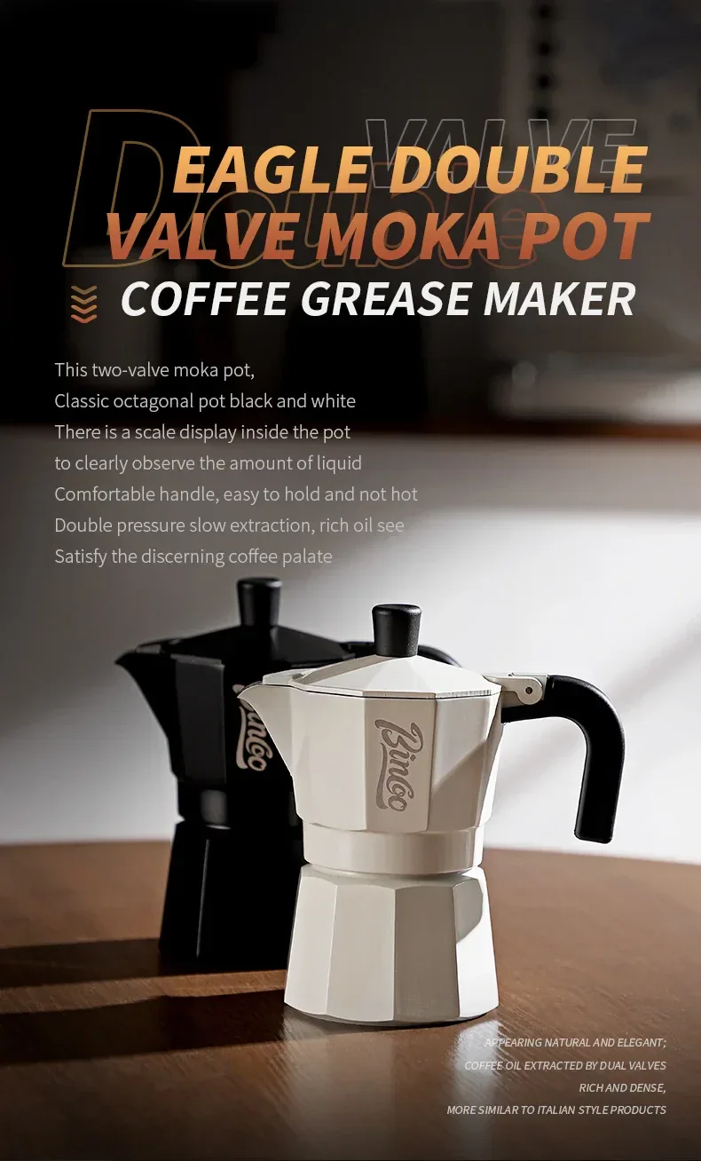 Bincoo Double Valve Moka Pot Coffee Espresso Machine Electric furnace Hand Brewed Coffee Italian Home Outdoor Barista Tools 220V