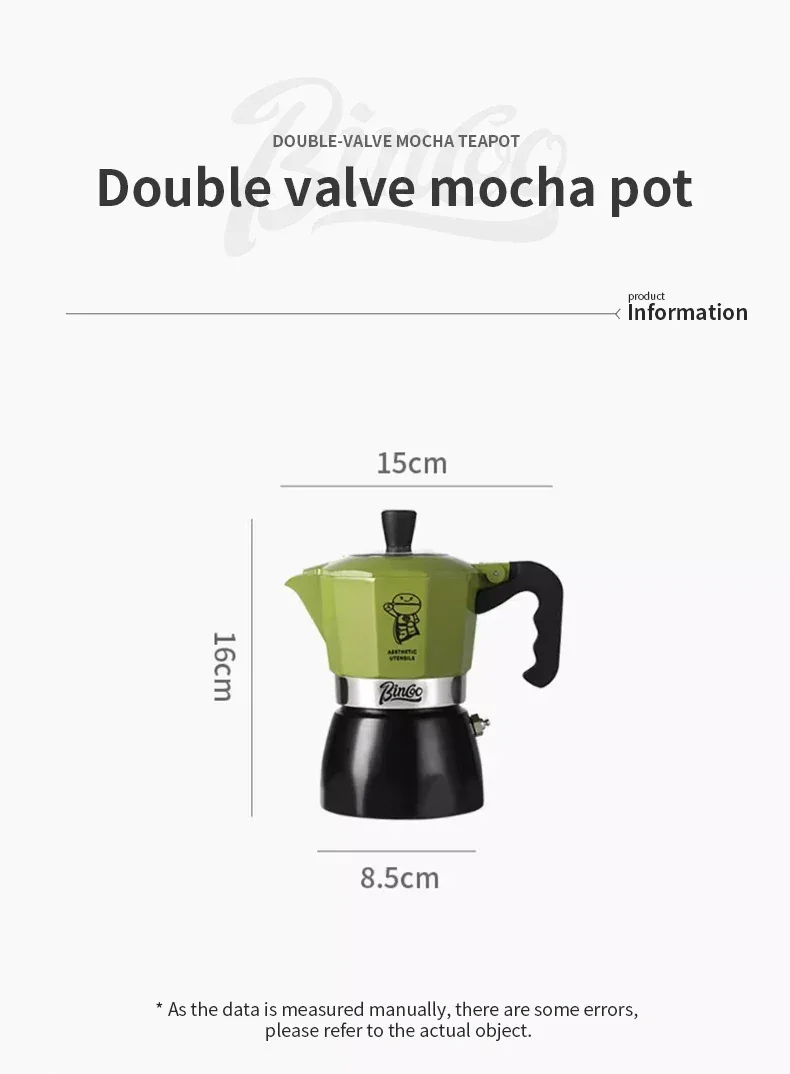 Bincoo Double valve Moka Pot Set Electric Stove Coffee Pot Household Italian Espresso Machine Mocha Pot Barista Accessories 220V