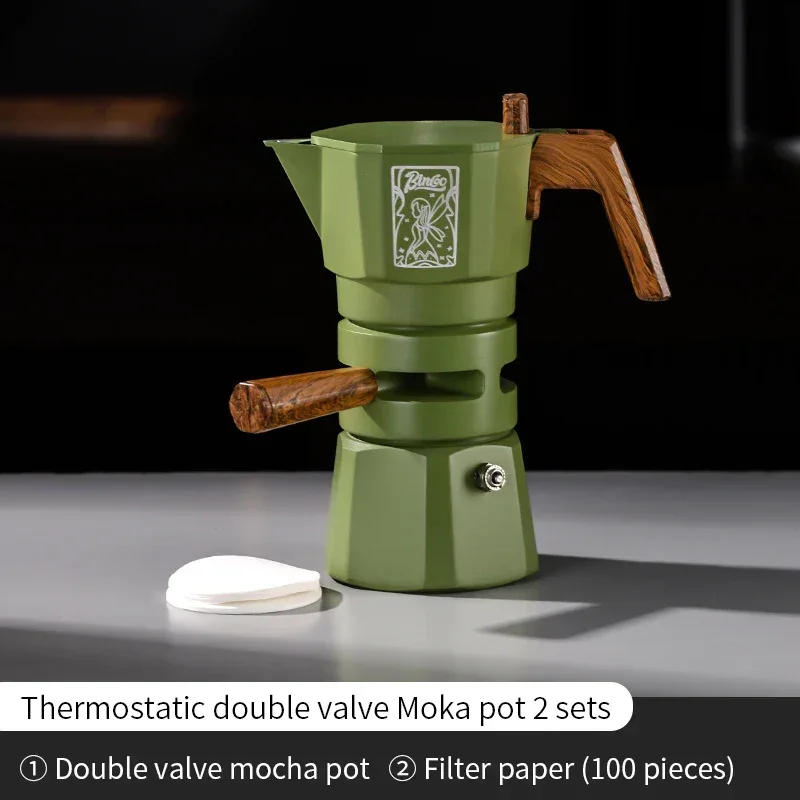 Bincoo Double valve Moka Pot Set Electric Stove Coffee Pot Household Italian Espresso Machine Mocha Pot Barista Accessories 220V