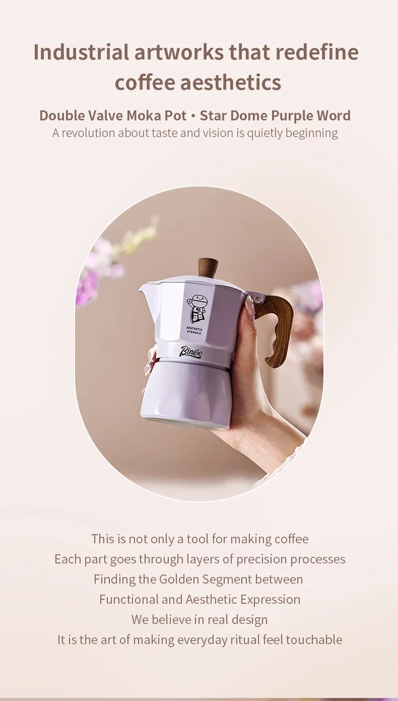 Double Valve Moka Pot Coffee Mocha Pot Set Espresso Moka Pot Electric Stove Heated Brewed Coffee Pot Italian Barista Tools 220v