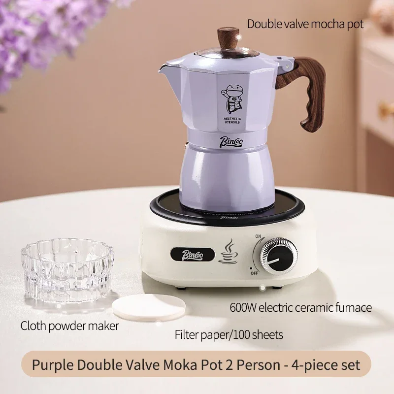 Double Valve Moka Pot Coffee Mocha Pot Set Espresso Moka Pot Electric Stove Heated Brewed Coffee Pot Italian Barista Tools 220v
