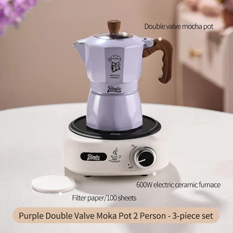 Double Valve Moka Pot Coffee Mocha Pot Set Espresso Moka Pot Electric Stove Heated Brewed Coffee Pot Italian Barista Tools 220v