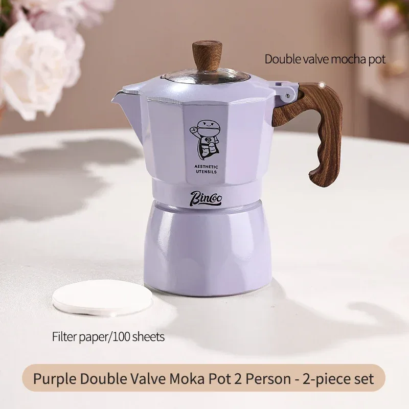 Double Valve Moka Pot Coffee Mocha Pot Set Espresso Moka Pot Electric Stove Heated Brewed Coffee Pot Italian Barista Tools 220v