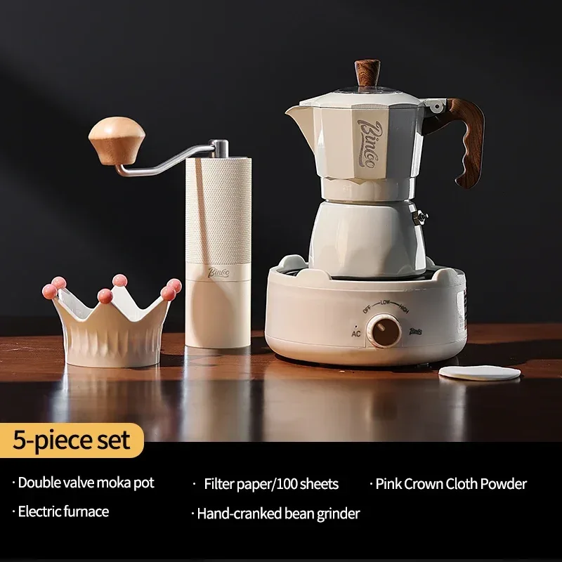 Bincoo Dual Valve Moka Pot Espresso Machine Extraction Coffee Mocha Pot，Electric Heating Furnace Italian Home Barista Tool 220V