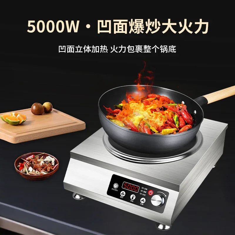 Hemisphere commercial high-power induction cooker flat concave kitchen milk tea soup braised meat hot plate induction cooker