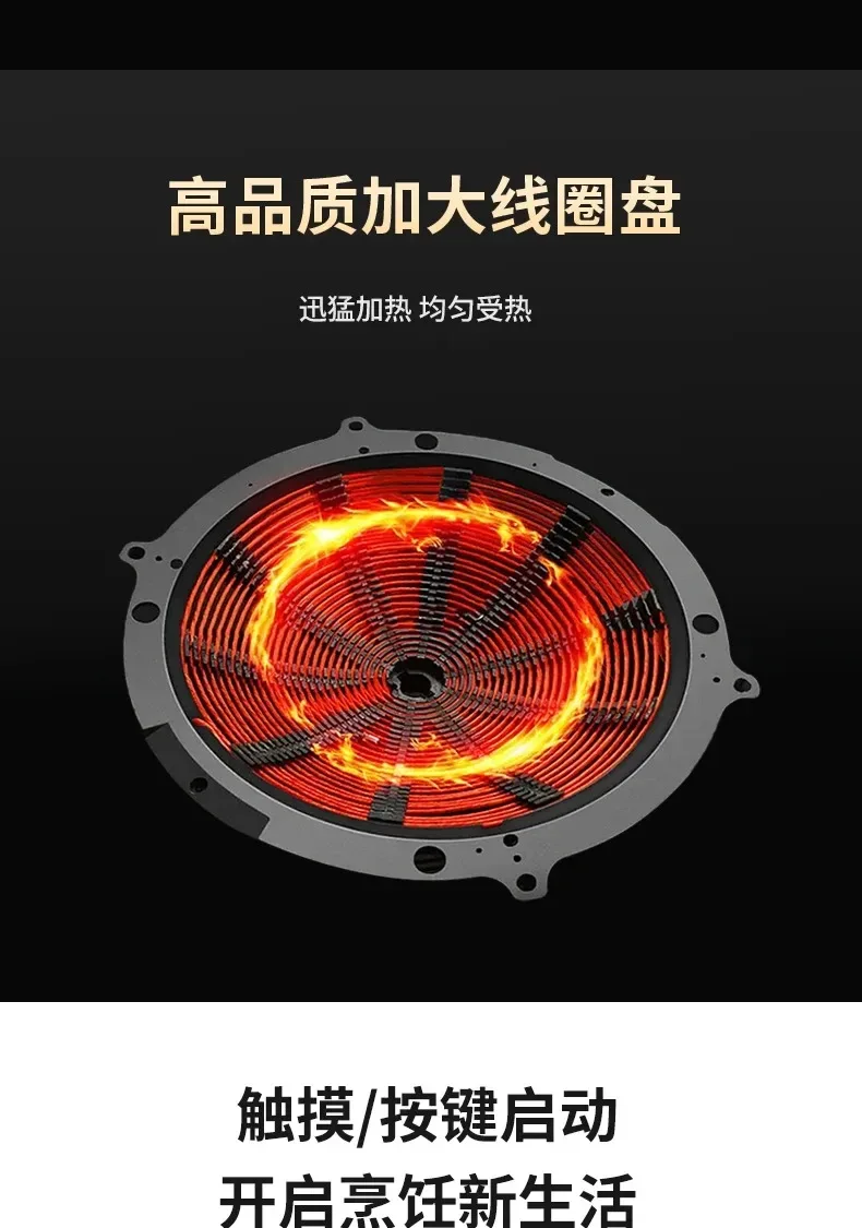 Hemisphere commercial high-power induction cooker flat concave kitchen milk tea soup braised meat hot plate induction cooker