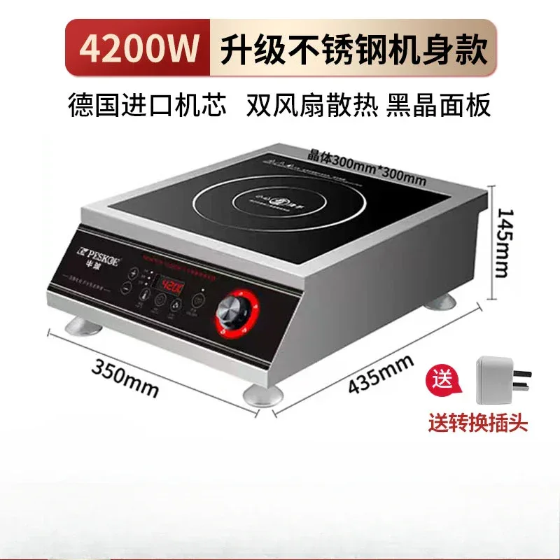 Hemisphere commercial high-power induction cooker flat concave kitchen milk tea soup braised meat hot plate induction cooker