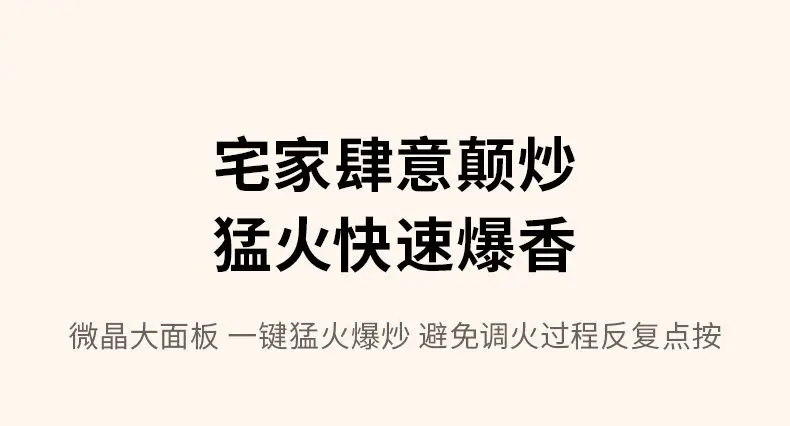 Induction cooker household high power hot pot stir fry all-in-one multifunctional induction cooker exquisite induction cooker
