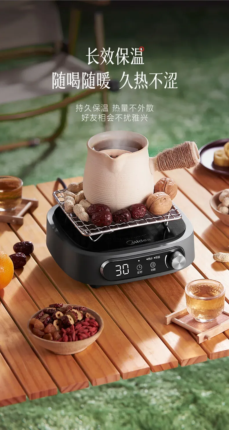 Midea Induction Cooker with Infrared Radiation Heating Low Radiation Household Hot Pot Stove for Tea Cooking 800W Power 220V