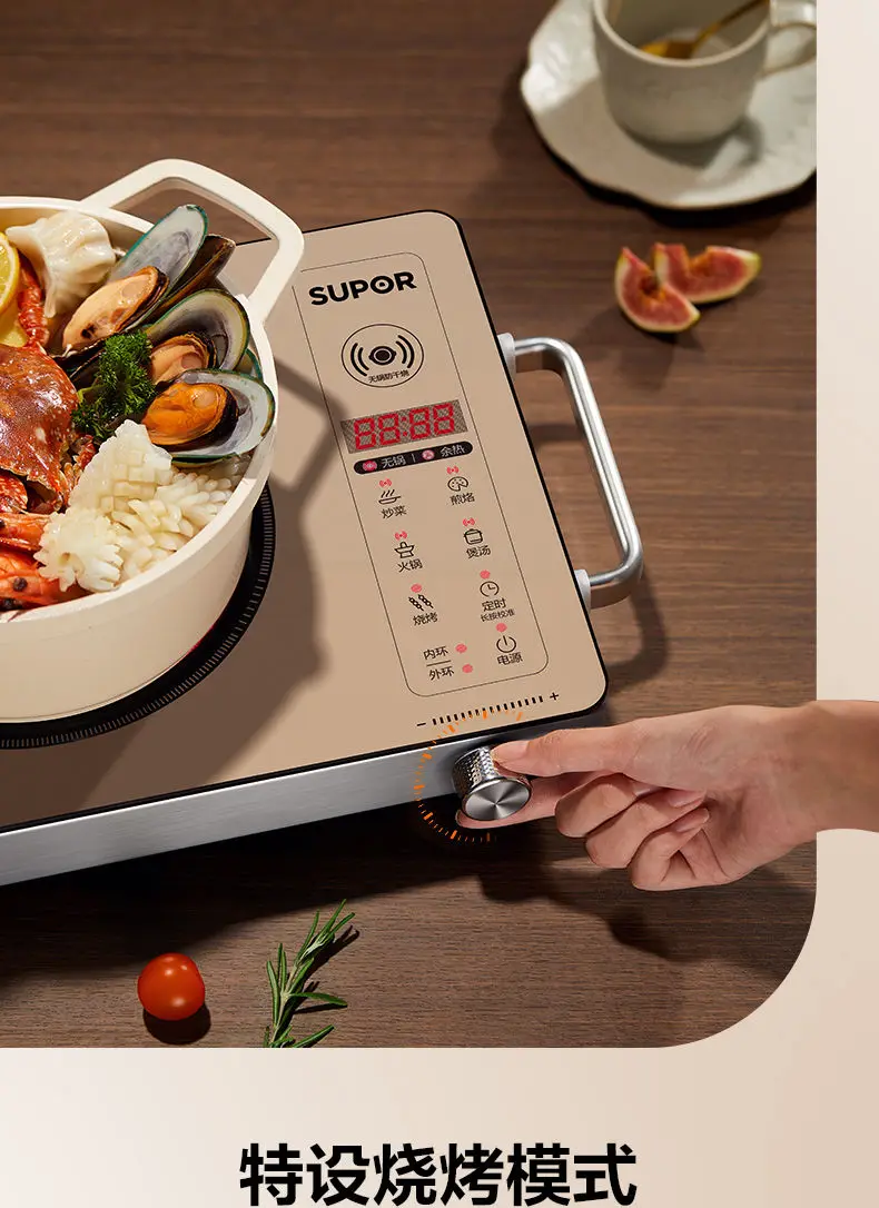Electric ceramic stove household kitchen high-power stir-frying induction cooker does not pick the pot new light wave stove