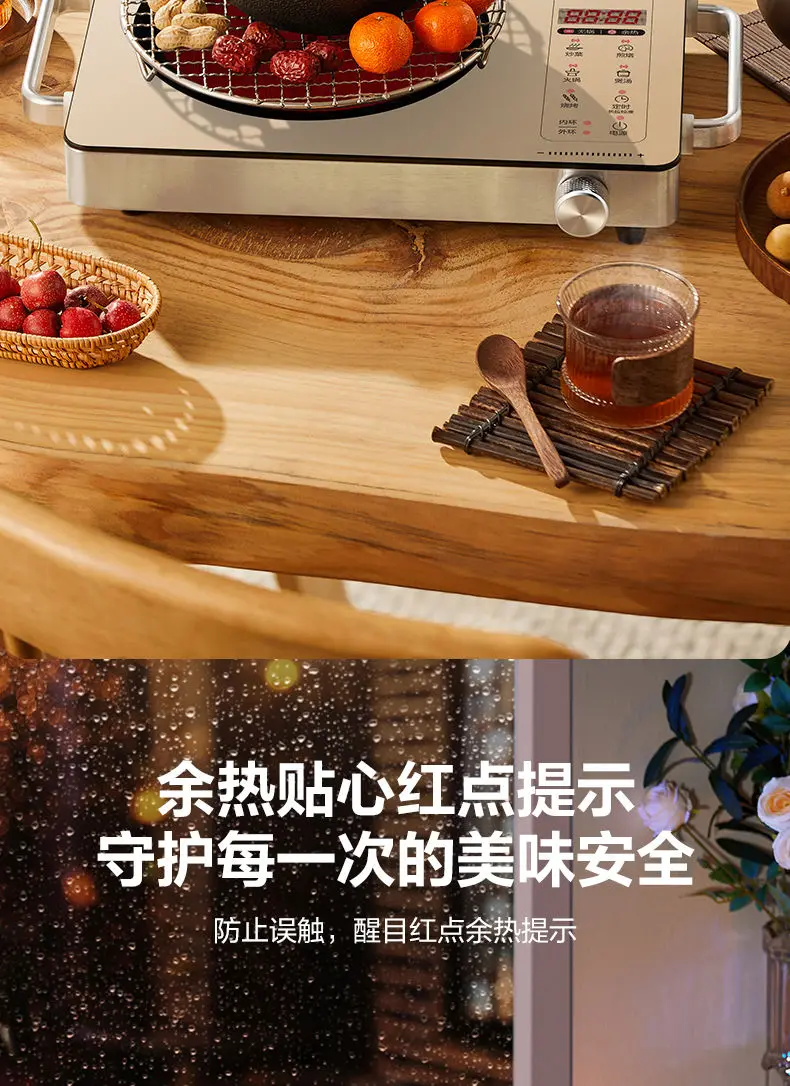 Electric ceramic stove household kitchen high-power stir-frying induction cooker does not pick the pot new light wave stove