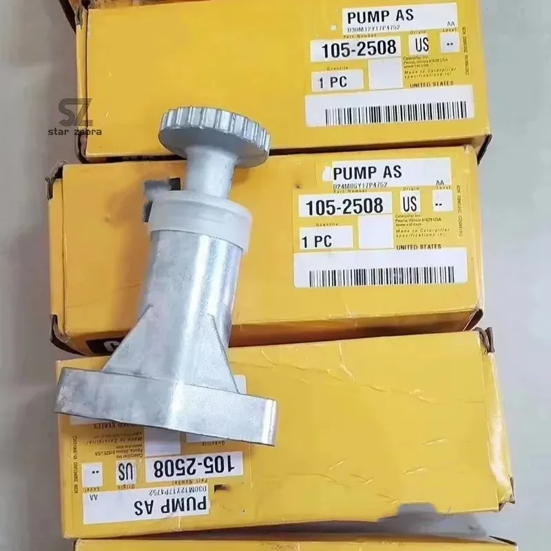 STAR ZEBRA 1052508 Carter Engine Hand Oil Pump Excavator Accessories Excavator Hand Pump Oil Transfer Pump