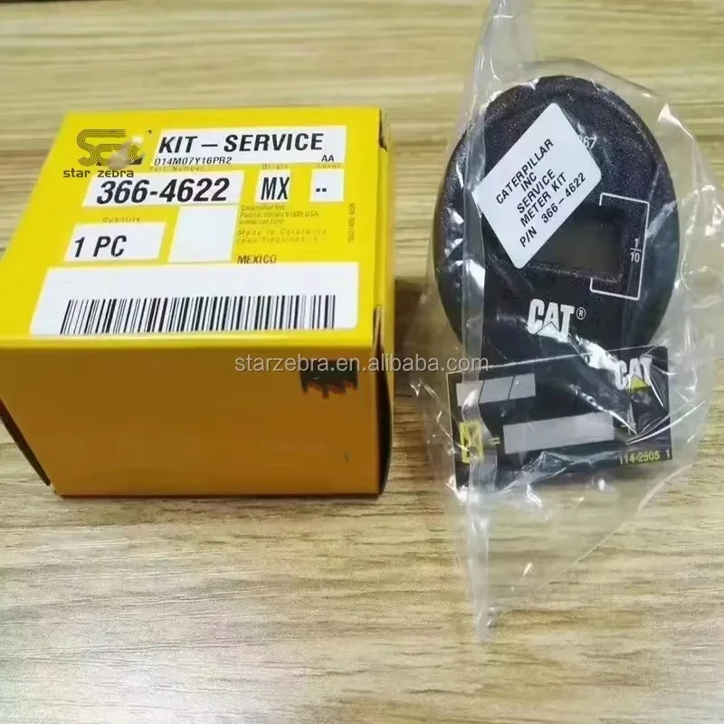 STAR ZEBRA 1052508 Carter Engine Hand Oil Pump Excavator Accessories Excavator Hand Pump Oil Transfer Pump