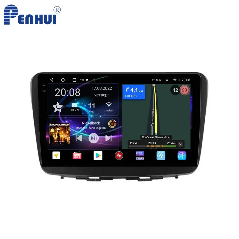 Penhui Android Car DVD Player for Suzuki Baleno 2 2015 - 2022 Radio GPS Navigation Audio Video CarPlay DSP Multimedia 2