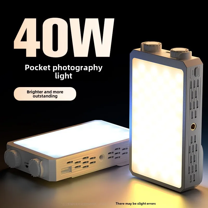 Portable LED video light 40W mini small portable fill light with built-in rechargeable battery, which can charge mobile phone PD