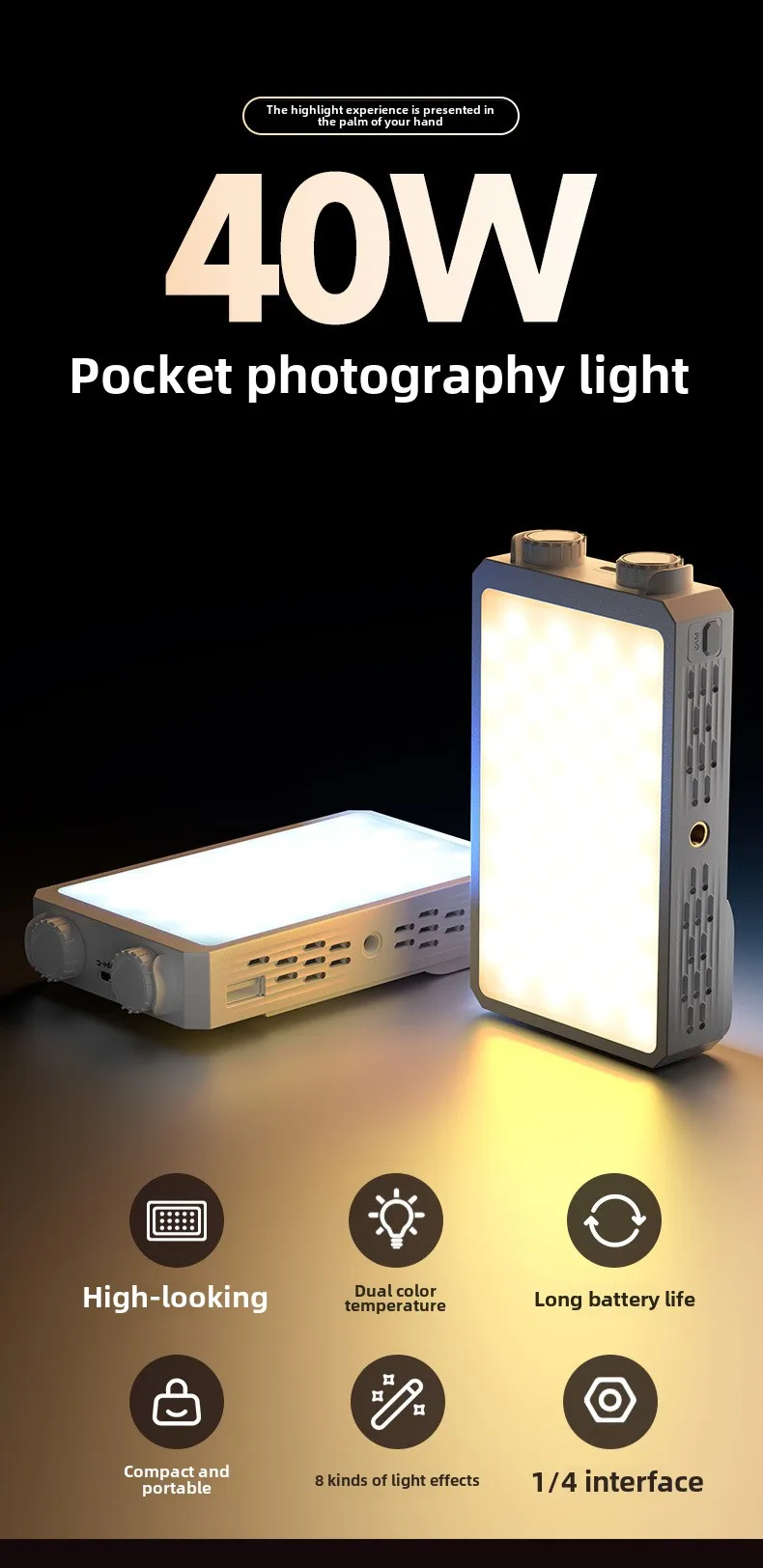 Portable LED video light 40W mini small portable fill light with built-in rechargeable battery, which can charge mobile phone PD