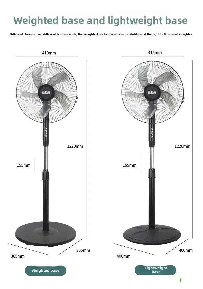 Household Silent Remote Control Standing Fan-5-Blade Powerful Oscillating Fan with Energy-Saving Motor, Adjustable Height