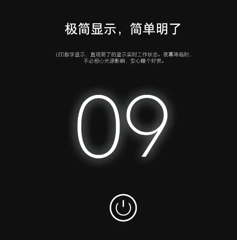 German Bladeless Air Purification Electric Fan Household Ultra-Quiet Desktop Floor Fan Bladeless Electric Fan 220v