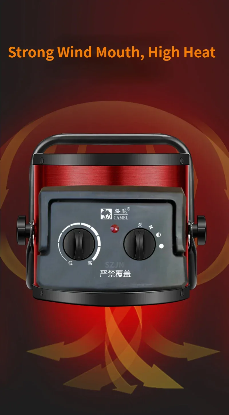 Industrial Portable Electric Heater Blower Natural Hot wind Adjustable Ceramic Heating Stove Radiator Thermal Air Warmer