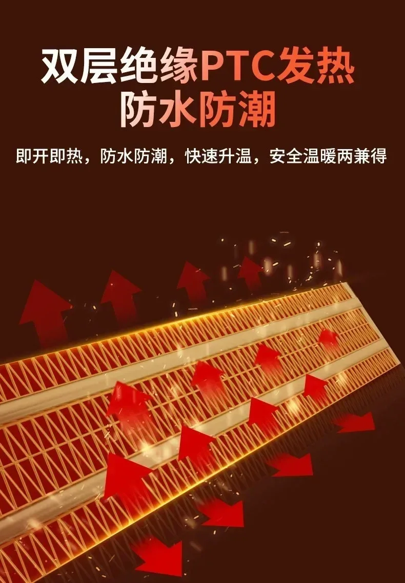 Xiaxin wall mounted heater, bathroom large area heater, household fast heating, small electric heating, bedroom heater