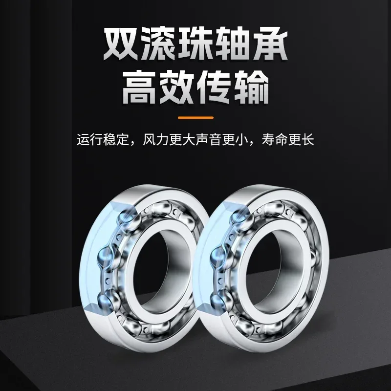220V Industrial Strong Standing Fan, Cylinder Home Electric Fan High Power Commercial Desktop Powerful Floor