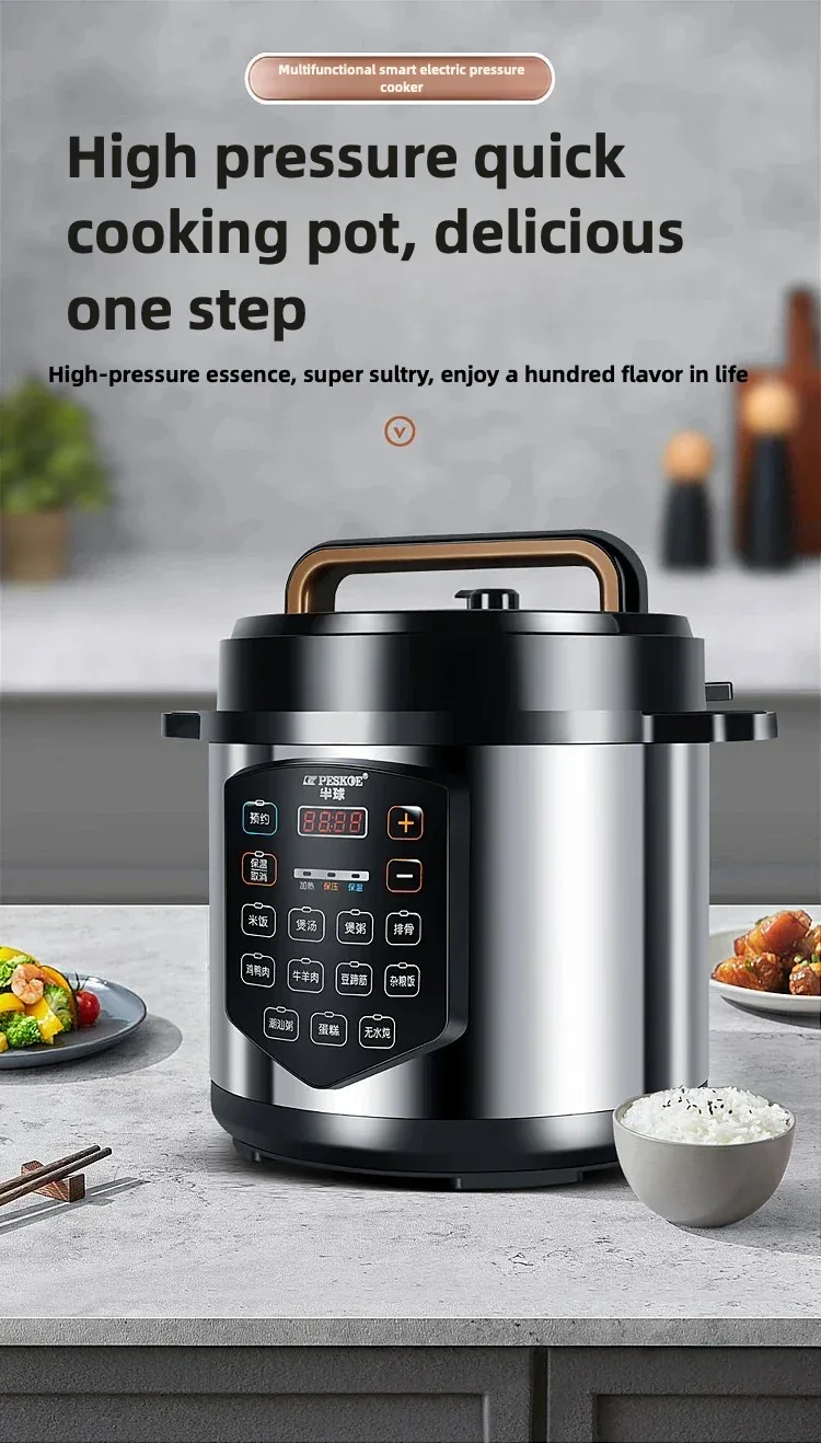 ‌13L Commercial Heavy Duty Pressure Cooker,Restaurant Grade Electric Steamer,Breakfast Buffet Auto Keep Warm Function
