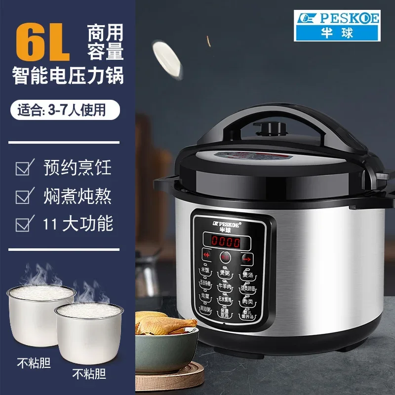 ‌13L Commercial Heavy Duty Pressure Cooker,Restaurant Grade Electric Steamer,Breakfast Buffet Auto Keep Warm Function