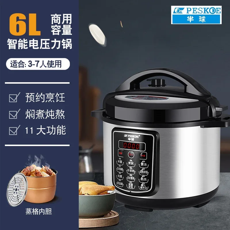 ‌13L Commercial Heavy Duty Pressure Cooker,Restaurant Grade Electric Steamer,Breakfast Buffet Auto Keep Warm Function