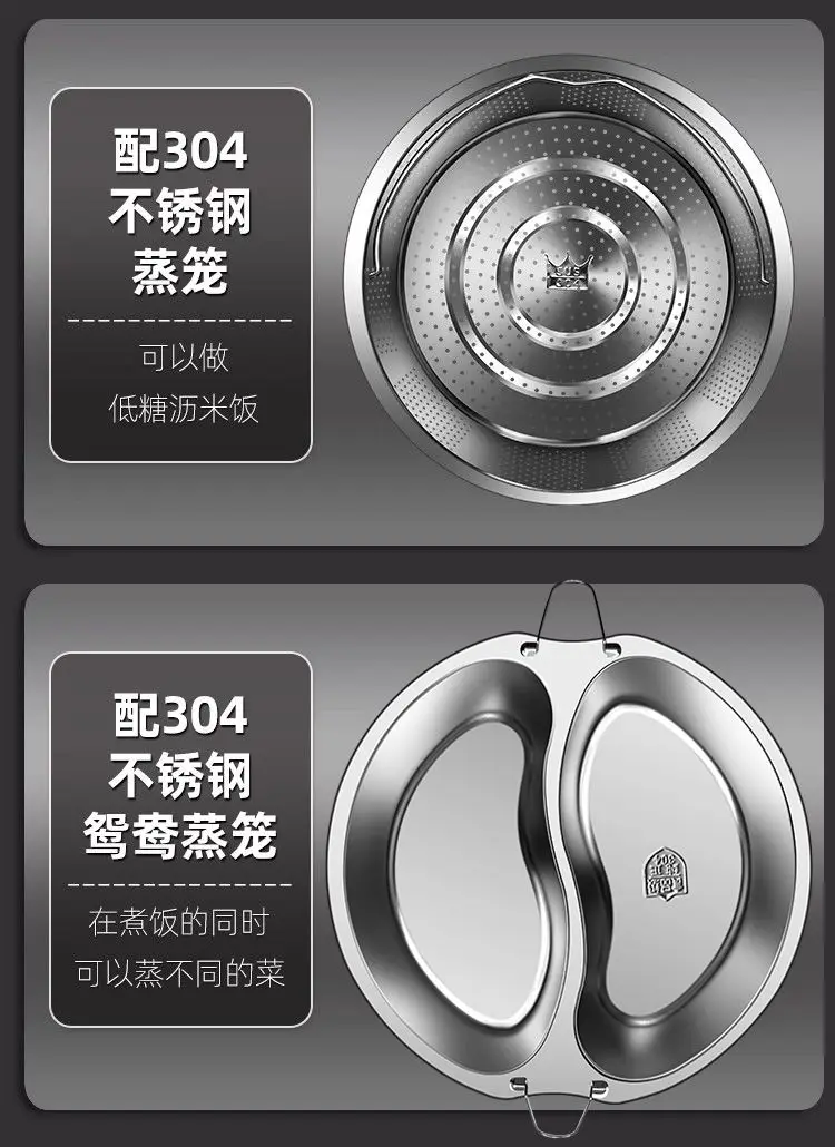 6L electric pressure cooker household large capacity 304 stainless steel intelligent pressure cooker multi-functional 220V