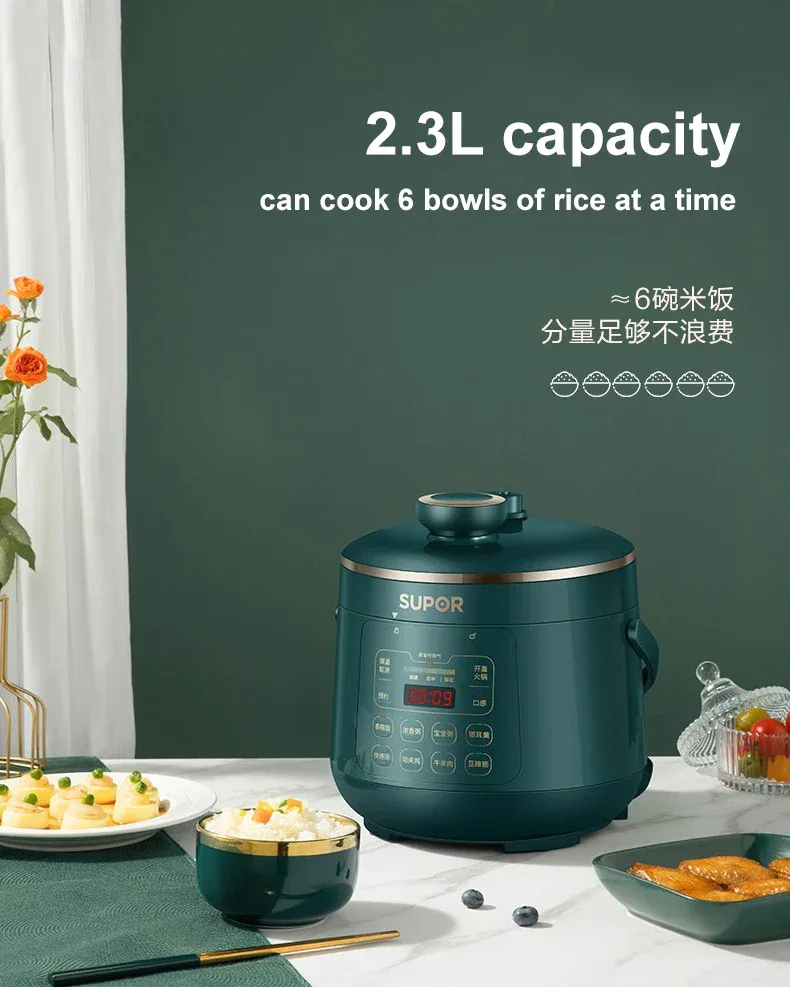 SUPOR 2.3L Electric Pressure Cooker Mini Rice Cooker Small Stainless Steel Electric Cooker High Quality Kitchen Appliances
