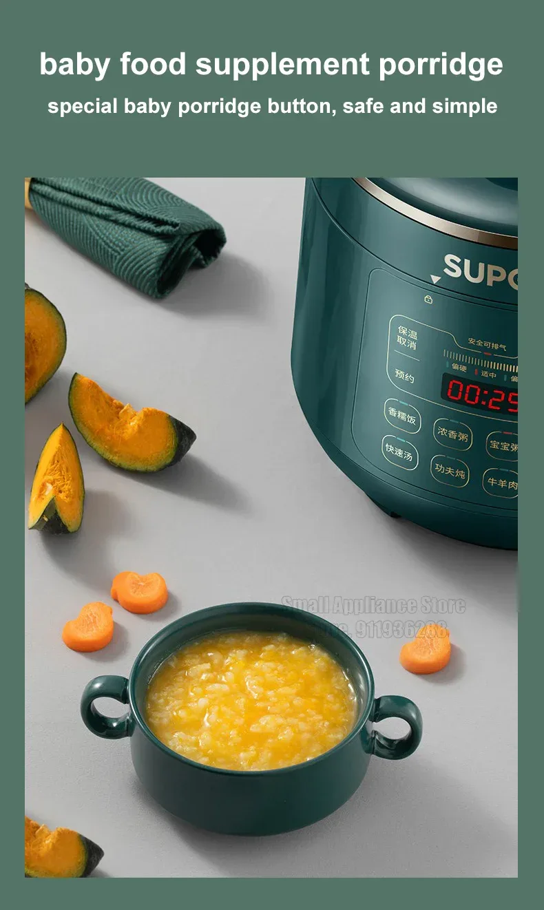 SUPOR 2.3L Electric Pressure Cooker Mini Rice Cooker Small Stainless Steel Electric Cooker High Quality Kitchen Appliances