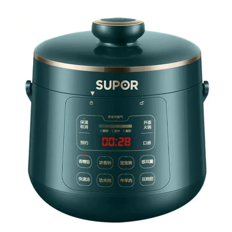 SUPOR 2.3L Electric Pressure Cooker Mini Rice Cooker Small Stainless Steel Electric Cooker High Quality Kitchen Appliances