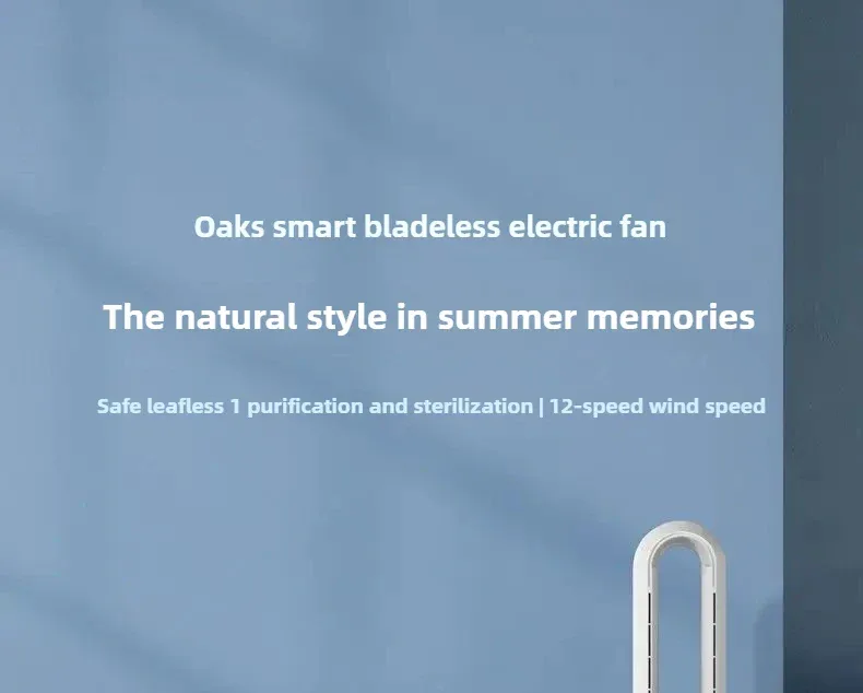 Bladeless Tower Fan with Remote Control 120° Oscillating Air Purifier for Baby Room/Dorm Quiet Floor Fan with Sterilization