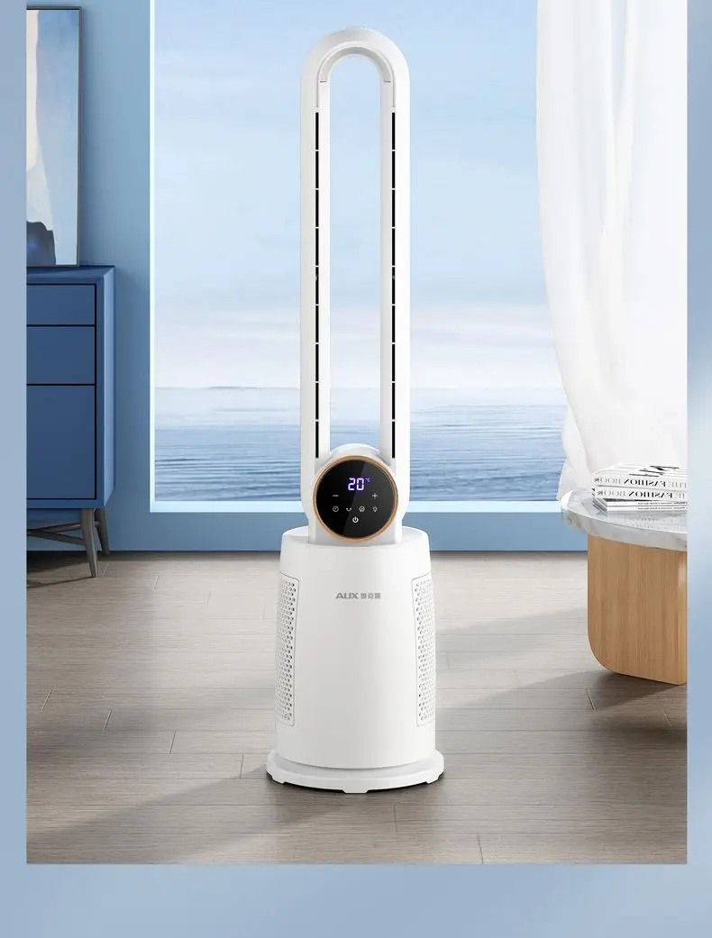 Bladeless Tower Fan with Remote Control 120° Oscillating Air Purifier for Baby Room/Dorm Quiet Floor Fan with Sterilization