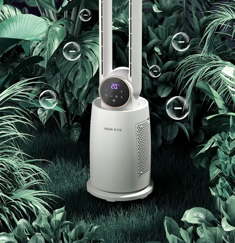 Bladeless Tower Fan with Remote Control 120° Oscillating Air Purifier for Baby Room/Dorm Quiet Floor Fan with Sterilization