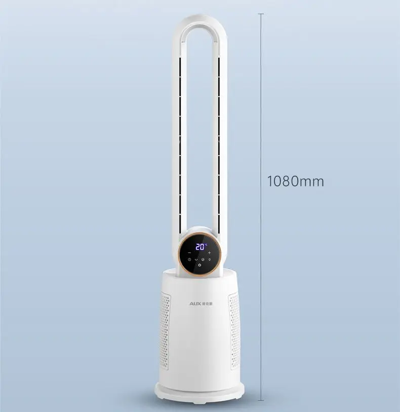 Bladeless Tower Fan with Remote Control 120° Oscillating Air Purifier for Baby Room/Dorm Quiet Floor Fan with Sterilization