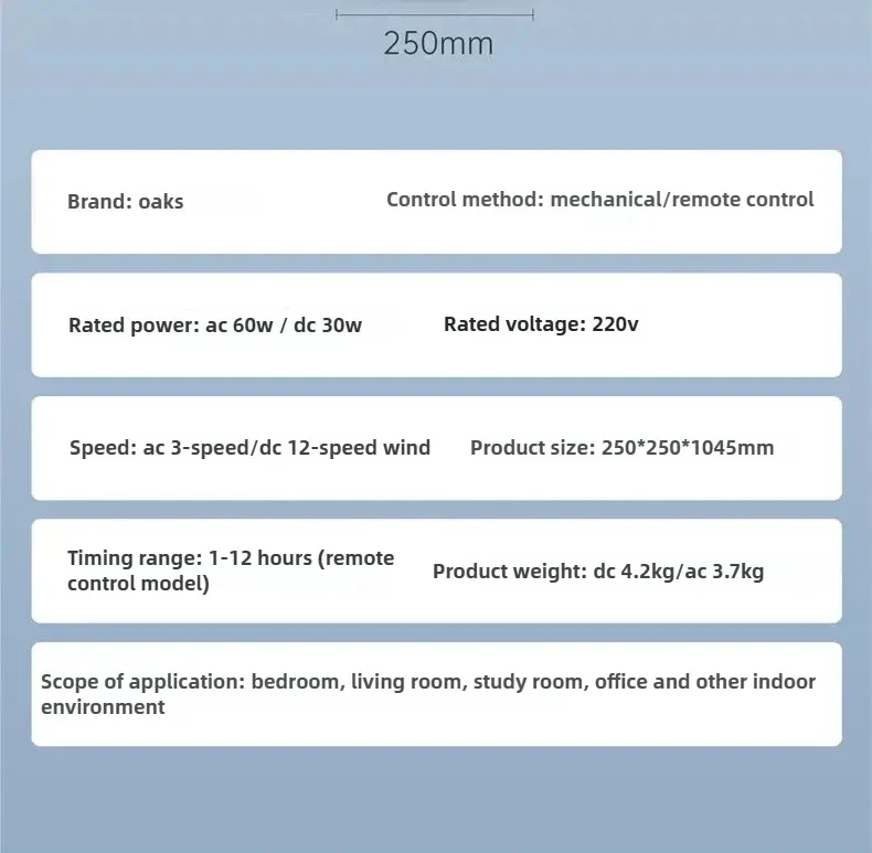 Bladeless Tower Fan with Remote Control 120° Oscillating Air Purifier for Baby Room/Dorm Quiet Floor Fan with Sterilization