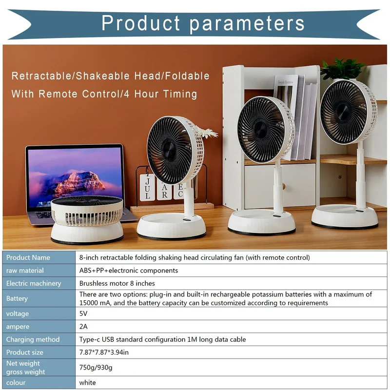 Portable Folding Fan 6000mAh USB Remote Control Air Cooler Silent Rechargeable Wireless Floor Standing Fan For Outdoor Home