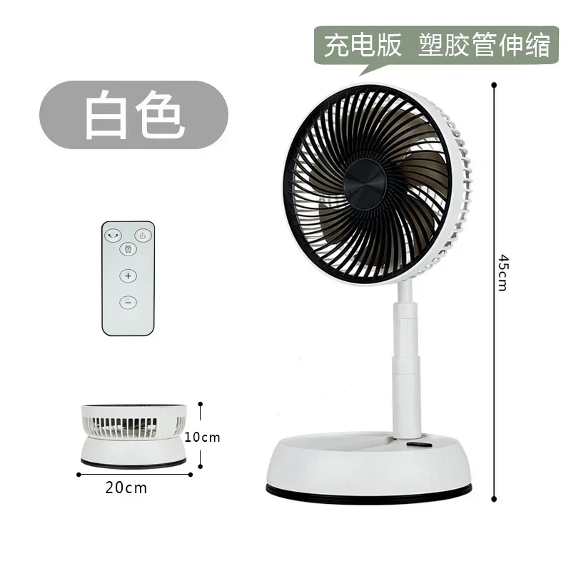 Portable Folding Fan 6000mAh USB Remote Control Air Cooler Silent Rechargeable Wireless Floor Standing Fan For Outdoor Home