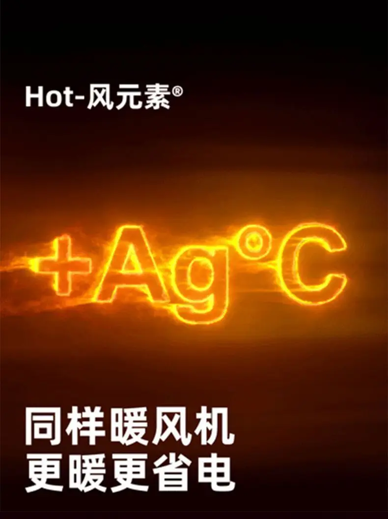 220V Graphene Heater, Household Heater, High-power Electric Heater, Quick Heating, Large-area Industrial Small Steel Cannon