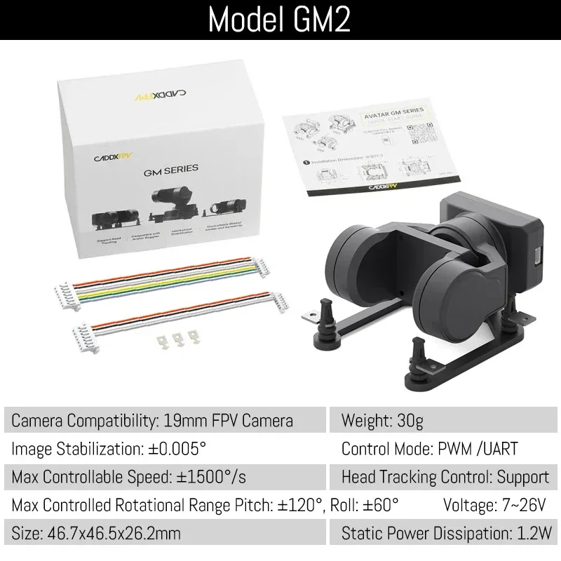 Caddx GM1 GM2 GM3 FPV Gimbal Head Tracking (No Camera) CaddxFPV For FC FPV 19mm Camera Avatar HD Goggles Drone Car Airplane