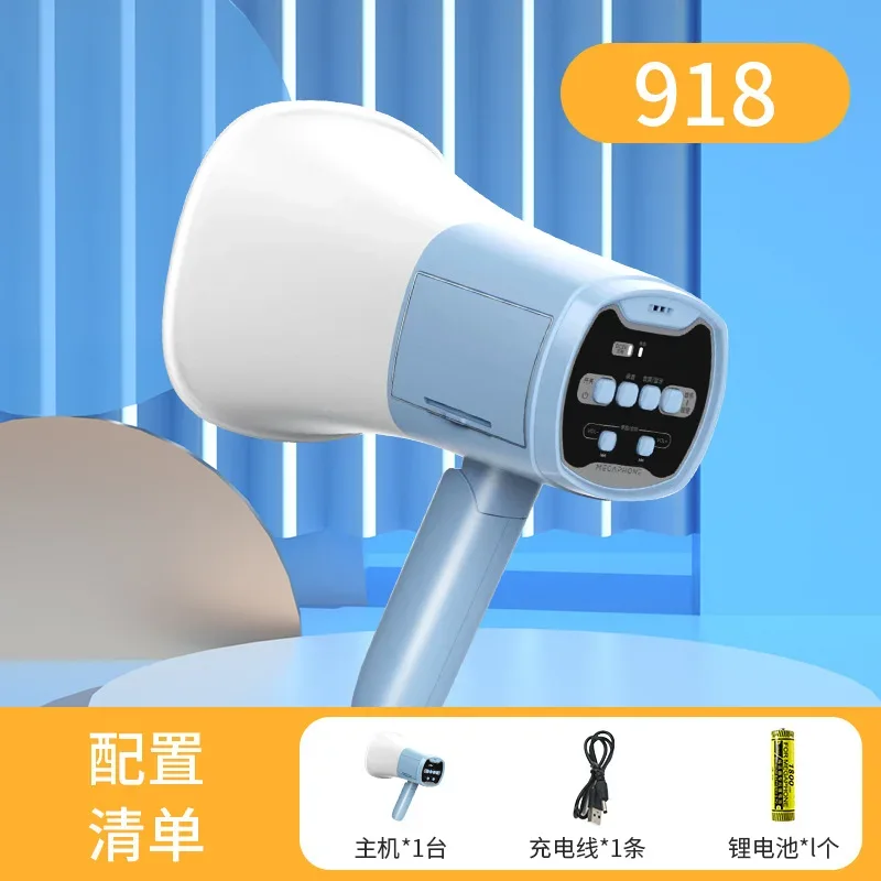 Amplifier Foldable Megaphone Speaker Portable Megaphone Bullhorn for Selling Promotions Safe Drills Cheerleading Fans Outdoor